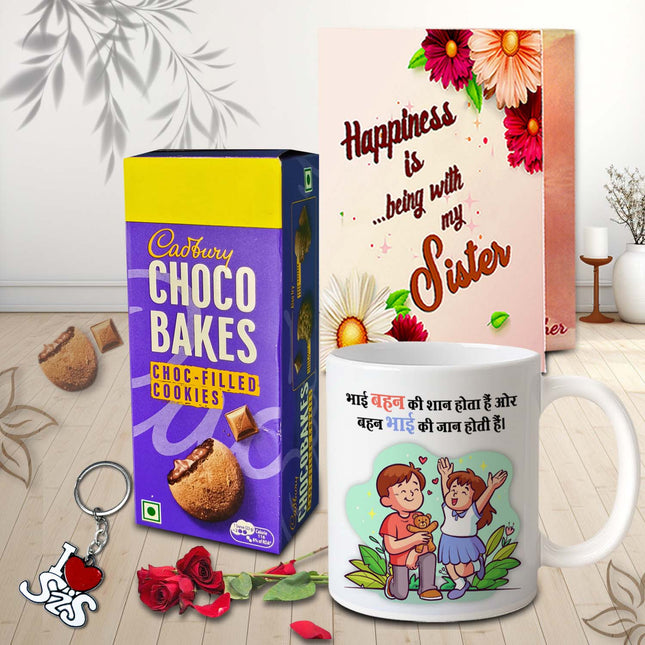 Sweet Rakhi Surprise For Sister - Sister happiness box, Gift of gratitude, Sister celebration tray