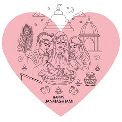 Collection image for: Janmastmi