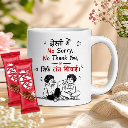 friend cup, best friend mug, bestie mug, coffee mug gift for friend, chocolate gift for friend, friendship chocolate gift, mug and chocolate combo, coffee mug with chocolate, friendship day chocolate combo, friendship day gift box, friendship gift pack, friendship day surprise gift, friendship day present, cute friendship gift, friendship celebration gift, gift for male friend, gift for female friend, gift for bestie, gift for best friend girl, gift for best friend boy, friendship day return gift