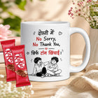 friend cup, best friend mug, bestie mug, coffee mug gift for friend, chocolate gift for friend, friendship chocolate gift, mug and chocolate combo, coffee mug with chocolate, friendship day chocolate combo, friendship day gift box, friendship gift pack, friendship day surprise gift, friendship day present, cute friendship gift, friendship celebration gift, gift for male friend, gift for female friend, gift for bestie, gift for best friend girl, gift for best friend boy, friendship day return gift