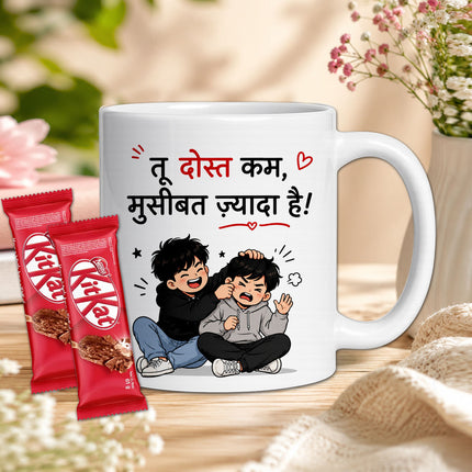 friend cup, best friend mug, bestie mug, coffee mug gift for friend, chocolate gift for friend, friendship chocolate gift, mug and chocolate combo, coffee mug with chocolate, friendship day chocolate combo, friendship day gift box, friendship gift pack, friendship day surprise gift, friendship day present, cute friendship gift, friendship celebration gift, gift for male friend, gift for female friend, gift for bestie, gift for best friend girl, gift for best friend boy, friendship day return gift