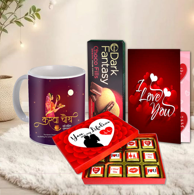 Karwa Chauth Gift Ideas for Spouse - Karwa Chauth Romantic Time, Karwa Chauth Couple Bond