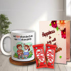 Unique Return Gift Option from Brother for Birthday, Rakhi or Bhai Dooj Festival