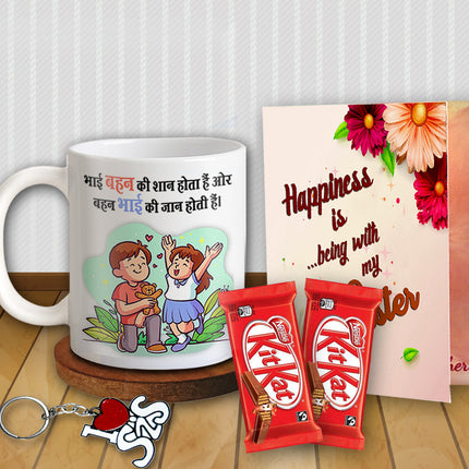 Rakhi Combo for Sister - Return Gift Box, Indian Festival Gift Set, Raksha Bandhan Present