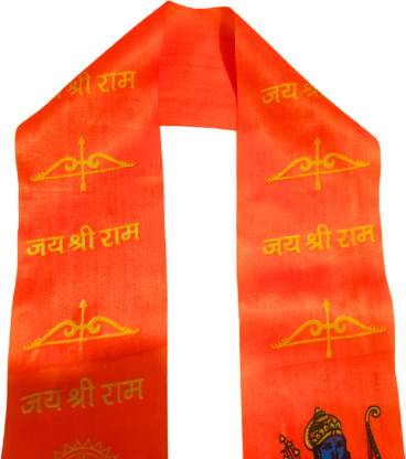 Auspicious Ram Patka for Devotional Use- Religious Printed Satin Blend Scarf for Men & Women