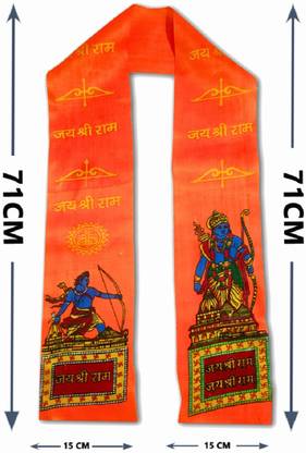 Auspicious Ram Patka for Devotional Use- Religious Printed Satin Blend Scarf for Men & Women