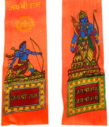 Auspicious Ram Patka for Devotional Use- Religious Printed Satin Blend Scarf for Men & Women