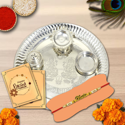 Rakhi for brother, Rakhi gift for Brother, Rakhi set for Brother, Beautiful Rakhi Gift Pack, Rakhi with Roli and Chawal, Stylish Rakhi for Men, Designer Festival Rakhi, Rakhi Combo for Raksha bandhan, Rakhi Gift Set Online India, Elegant Rakhi for Brother, Designer Rakhi Pair, Rakhi for Elder Brother, Modern Designer Rakhi, Brother Special Rakhi Set, Rakhi Set for Indian Festival, Attractive Rakhi Set, Festival Special Brother Rakhi, Designer Rakhi Set for Brother, Pack of 2 Rakhi for Bhaiya