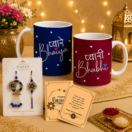 rakhi gift for brother, rakhi gift hamper for brother, raksha bandhan special gift, rakhi set for brother, rakhi for brother, rakhi gifts for men, rakhi for kids, rakhi for brother and bhabhi, rakhi for kids boys, rakhis for rakshabandhan, rakhi set for brother kids, rakhi gift, traditional rakhi combo, rakhi gift hamper for brother, rakhi gifts for men, rakhi gifts for brother, rakshabandhan rakhi, rakhi chocolate bouquet, rakhi chocolate gifts, premium raksha bandhan gift box, chocolate rakhi gift combo