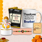 rakhi gift for brother, rakhi gift hamper for brother, raksha bandhan special gift, rakhi set for brother, rakhi for brother, rakhi gifts for men, rakhi for kids, rakhi for brother and bhabhi, rakhi for kids boys, rakhis for rakshabandhan, rakhi set for brother kids, rakhi gift, traditional rakhi combo, rakhi gift hamper for brother, rakhi gifts for men, rakhi gifts for brother, rakshabandhan rakhi, rakhi chocolate bouquet, rakhi chocolate gifts, premium raksha bandhan gift box, chocolate rakhi gift combo