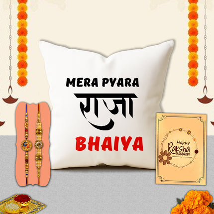 rakhi gift for brother, rakhi gift hamper for brother, raksha bandhan special gift, rakhi set for brother, rakhi for brother, rakhi gifts for men, rakhi for kids, rakhi for brother and bhabhi, rakhi for kids boys, rakhis for rakshabandhan, rakhi set for brother kids, rakhi gift, traditional rakhi combo, rakhi gift hamper for brother, rakhi gifts for men, rakhi gifts for brother, rakshabandhan rakhi, rakhi chocolate bouquet, rakhi chocolate gifts, premium raksha bandhan gift box, chocolate rakhi gift combo