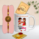 rakhi gift for brother, rakhi gift hamper for brother, raksha bandhan special gift, rakhi set for brother, rakhi for brother, rakhi gifts for men, rakhi for kids, rakhi for brother and bhabhi, rakhi for kids boys, rakhis for rakshabandhan, rakhi set for brother kids, rakhi gift, traditional rakhi combo, rakhi gift hamper for brother, rakhi gifts for men, rakhi gifts for brother, rakshabandhan rakhi, rakhi chocolate bouquet, rakhi chocolate gifts, premium raksha bandhan gift box, chocolate rakhi gift combo