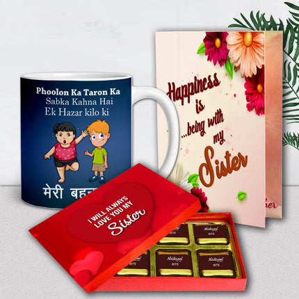 rakhi gift for brother, rakhi gift hamper for brother, raksha bandhan special gift, rakhi set for brother, rakhi for brother, rakhi gifts for men, rakhi for kids, rakhi for brother and bhabhi, rakhi for kids boys, rakhis for rakshabandhan, rakhi set for brother kids, rakhi gift, traditional rakhi combo, rakhi gift hamper for brother, rakhi gifts for men, rakhi gifts for brother, rakshabandhan rakhi, rakhi chocolate bouquet, rakhi chocolate gifts, premium raksha bandhan gift box, chocolate rakhi gift combo