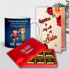 rakhi gift for brother, rakhi gift hamper for brother, raksha bandhan special gift, rakhi set for brother, rakhi for brother, rakhi gifts for men, rakhi for kids, rakhi for brother and bhabhi, rakhi for kids boys, rakhis for rakshabandhan, rakhi set for brother kids, rakhi gift, traditional rakhi combo, rakhi gift hamper for brother, rakhi gifts for men, rakhi gifts for brother, rakshabandhan rakhi, rakhi chocolate bouquet, rakhi chocolate gifts, premium raksha bandhan gift box, chocolate rakhi gift combo