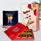 rakhi gift for brother, rakhi gift hamper for brother, raksha bandhan special gift, rakhi set for brother, rakhi for brother, rakhi gifts for men, rakhi for kids, rakhi for brother and bhabhi, rakhi for kids boys, rakhis for rakshabandhan, rakhi set for brother kids, rakhi gift, traditional rakhi combo, rakhi gift hamper for brother, rakhi gifts for men, rakhi gifts for brother, rakshabandhan rakhi, rakhi chocolate bouquet, rakhi chocolate gifts, premium raksha bandhan gift box, chocolate rakhi gift combo