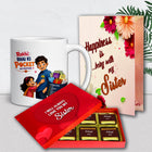 rakhi gift for brother, rakhi gift hamper for brother, raksha bandhan special gift, rakhi set for brother, rakhi for brother, rakhi gifts for men, rakhi for kids, rakhi for brother and bhabhi, rakhi for kids boys, rakhis for rakshabandhan, rakhi set for brother kids, rakhi gift, traditional rakhi combo, rakhi gift hamper for brother, rakhi gifts for men, rakhi gifts for brother, rakshabandhan rakhi, rakhi chocolate bouquet, rakhi chocolate gifts, premium raksha bandhan gift box, chocolate rakhi gift combo