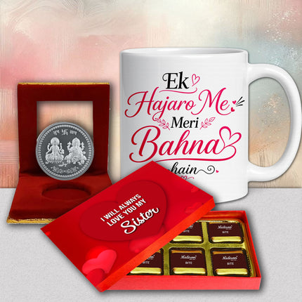 rakhi gift for brother, rakhi gift hamper for brother, raksha bandhan special gift, rakhi set for brother, rakhi for brother, rakhi gifts for men, rakhi for kids, rakhi for brother and bhabhi, rakhi for kids boys, rakhis for rakshabandhan, rakhi set for brother kids, rakhi gift, traditional rakhi combo, rakhi gift hamper for brother, rakhi gifts for men, rakhi gifts for brother, rakshabandhan rakhi, rakhi chocolate bouquet, rakhi chocolate gifts, premium raksha bandhan gift box, chocolate rakhi gift combo