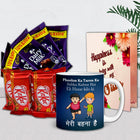 rakhi gift for brother, rakhi gift hamper for brother, raksha bandhan special gift, rakhi set for brother, rakhi for brother, rakhi gifts for men, rakhi for kids, rakhi for brother and bhabhi, rakhi for kids boys, rakhis for rakshabandhan, rakhi set for brother kids, rakhi gift, traditional rakhi combo, rakhi gift hamper for brother, rakhi gifts for men, rakhi gifts for brother, rakshabandhan rakhi, rakhi chocolate bouquet, rakhi chocolate gifts, premium raksha bandhan gift box, chocolate rakhi gift combo