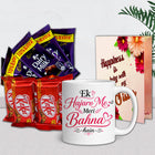 rakhi gift for brother, rakhi gift hamper for brother, raksha bandhan special gift, rakhi set for brother, rakhi for brother, rakhi gifts for men, rakhi for kids, rakhi for brother and bhabhi, rakhi for kids boys, rakhis for rakshabandhan, rakhi set for brother kids, rakhi gift, traditional rakhi combo, rakhi gift hamper for brother, rakhi gifts for men, rakhi gifts for brother, rakshabandhan rakhi, rakhi chocolate bouquet, rakhi chocolate gifts, premium raksha bandhan gift box, chocolate rakhi gift combo