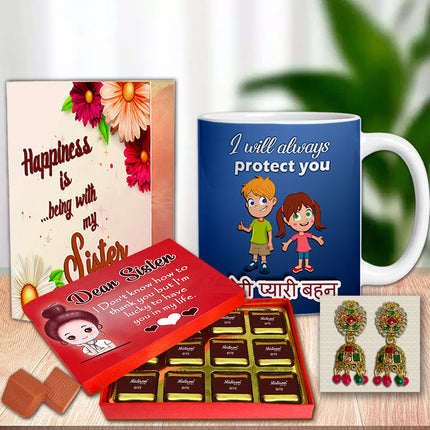 rakhi gift for brother, rakhi gift hamper for brother, raksha bandhan special gift, rakhi set for brother, rakhi for brother, rakhi gifts for men, rakhi for kids, rakhi for brother and bhabhi, rakhi for kids boys, rakhis for rakshabandhan, rakhi set for brother kids, rakhi gift, traditional rakhi combo, rakhi gift hamper for brother, rakhi gifts for men, rakhi gifts for brother, rakshabandhan rakhi, rakhi chocolate bouquet, rakhi chocolate gifts, premium raksha bandhan gift box, chocolate rakhi gift combo