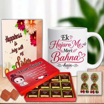 rakhi gift for brother, rakhi gift hamper for brother, raksha bandhan special gift, rakhi set for brother, rakhi for brother, rakhi gifts for men, rakhi for kids, rakhi for brother and bhabhi, rakhi for kids boys, rakhis for rakshabandhan, rakhi set for brother kids, rakhi gift, traditional rakhi combo, rakhi gift hamper for brother, rakhi gifts for men, rakhi gifts for brother, rakshabandhan rakhi, rakhi chocolate bouquet, rakhi chocolate gifts, premium raksha bandhan gift box, chocolate rakhi gift combo