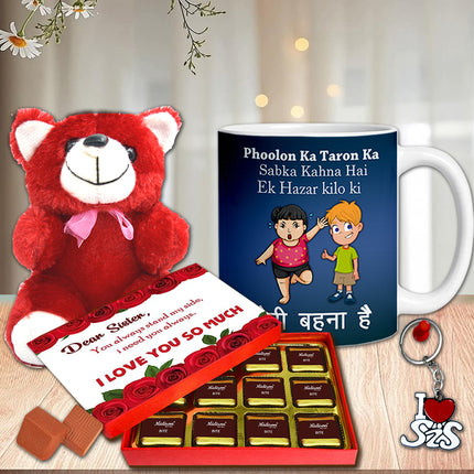 rakhi gift for brother, rakhi gift hamper for brother, raksha bandhan special gift, rakhi set for brother, rakhi for brother, rakhi gifts for men, rakhi for kids, rakhi for brother and bhabhi, rakhi for kids boys, rakhis for rakshabandhan, rakhi set for brother kids, rakhi gift, traditional rakhi combo, rakhi gift hamper for brother, rakhi gifts for men, rakhi gifts for brother, rakshabandhan rakhi, rakhi chocolate bouquet, rakhi chocolate gifts, premium raksha bandhan gift box, chocolate rakhi gift combo