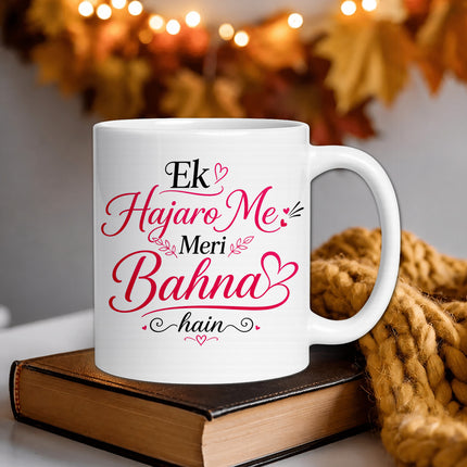 rakhi gift for brother, rakhi gift hamper for brother, raksha bandhan special gift, rakhi set for brother, rakhi for brother, rakhi gifts for men, rakhi for kids, rakhi for brother and bhabhi, rakhi for kids boys, rakhis for rakshabandhan, rakhi set for brother kids, rakhi gift, traditional rakhi combo, rakhi gift hamper for brother, rakhi gifts for men, rakhi gifts for brother, rakshabandhan rakhi, rakhi chocolate bouquet, rakhi chocolate gifts, premium raksha bandhan gift box, chocolate rakhi gift combo