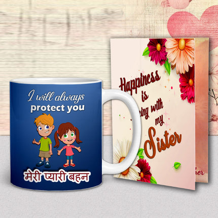 rakhi gift for brother, rakhi gift hamper for brother, raksha bandhan special gift, rakhi set for brother, rakhi for brother, rakhi gifts for men, rakhi for kids, rakhi for brother and bhabhi, rakhi for kids boys, rakhis for rakshabandhan, rakhi set for brother kids, rakhi gift, traditional rakhi combo, rakhi gift hamper for brother, rakhi gifts for men, rakhi gifts for brother, rakshabandhan rakhi, rakhi chocolate bouquet, rakhi chocolate gifts, premium raksha bandhan gift box, chocolate rakhi gift combo
