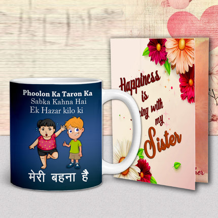 rakhi gift for brother, rakhi gift hamper for brother, raksha bandhan special gift, rakhi set for brother, rakhi for brother, rakhi gifts for men, rakhi for kids, rakhi for brother and bhabhi, rakhi for kids boys, rakhis for rakshabandhan, rakhi set for brother kids, rakhi gift, traditional rakhi combo, rakhi gift hamper for brother, rakhi gifts for men, rakhi gifts for brother, rakshabandhan rakhi, rakhi chocolate bouquet, rakhi chocolate gifts, premium raksha bandhan gift box, chocolate rakhi gift combo