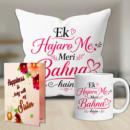 rakhi gift for brother, rakhi gift hamper for brother, raksha bandhan special gift, rakhi set for brother, rakhi for brother, rakhi gifts for men, rakhi for kids, rakhi for brother and bhabhi, rakhi for kids boys, rakhis for rakshabandhan, rakhi set for brother kids, rakhi gift, traditional rakhi combo, rakhi gift hamper for brother, rakhi gifts for men, rakhi gifts for brother, rakshabandhan rakhi, rakhi chocolate bouquet, rakhi chocolate gifts, premium raksha bandhan gift box, chocolate rakhi gift combo
