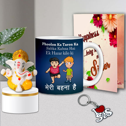 rakhi gift for brother, rakhi gift hamper for brother, raksha bandhan special gift, rakhi set for brother, rakhi for brother, rakhi gifts for men, rakhi for kids, rakhi for brother and bhabhi, rakhi for kids boys, rakhis for rakshabandhan, rakhi set for brother kids, rakhi gift, traditional rakhi combo, rakhi gift hamper for brother, rakhi gifts for men, rakhi gifts for brother, rakshabandhan rakhi, rakhi chocolate bouquet, rakhi chocolate gifts, premium raksha bandhan gift box, chocolate rakhi gift combo