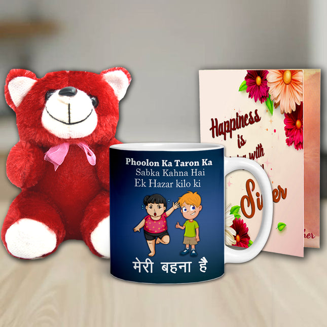 rakhi gift for brother, rakhi gift hamper for brother, raksha bandhan special gift, rakhi set for brother, rakhi for brother, rakhi gifts for men, rakhi for kids, rakhi for brother and bhabhi, rakhi for kids boys, rakhis for rakshabandhan, rakhi set for brother kids, rakhi gift, traditional rakhi combo, rakhi gift hamper for brother, rakhi gifts for men, rakhi gifts for brother, rakshabandhan rakhi, rakhi chocolate bouquet, rakhi chocolate gifts, premium raksha bandhan gift box, chocolate rakhi gift combo