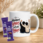 friend cup, best friend mug, bestie mug, coffee mug gift for friend, chocolate gift for friend, friendship chocolate gift, mug and chocolate combo, coffee mug with chocolate, friendship day chocolate combo, friendship day gift box, friendship gift pack, friendship day surprise gift, friendship day present, cute friendship gift, friendship celebration gift, gift for male friend, gift for female friend, gift for bestie, gift for best friend girl, gift for best friend boy, friendship day return gift