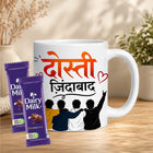 friend cup, best friend mug, bestie mug, coffee mug gift for friend, chocolate gift for friend, friendship chocolate gift, mug and chocolate combo, coffee mug with chocolate, friendship day chocolate combo, friendship day gift box, friendship gift pack, friendship day surprise gift, friendship day present, cute friendship gift, friendship celebration gift, gift for male friend, gift for female friend, gift for bestie, gift for best friend girl, gift for best friend boy, friendship day return gift