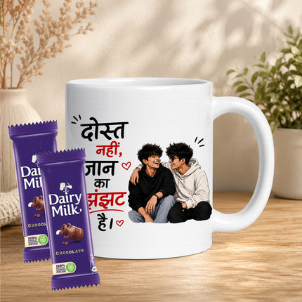 friend cup, best friend mug, bestie mug, coffee mug gift for friend, chocolate gift for friend, friendship chocolate gift, mug and chocolate combo, coffee mug with chocolate, friendship day chocolate combo, friendship day gift box, friendship gift pack, friendship day surprise gift, friendship day present, cute friendship gift, friendship celebration gift, gift for male friend, gift for female friend, gift for bestie, gift for best friend girl, gift for best friend boy, friendship day return gift