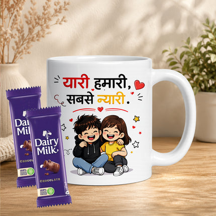 friend cup, best friend mug, bestie mug, coffee mug gift for friend, chocolate gift for friend, friendship chocolate gift, mug and chocolate combo, coffee mug with chocolate, friendship day chocolate combo, friendship day gift box, friendship gift pack, friendship day surprise gift, friendship day present, cute friendship gift, friendship celebration gift, gift for male friend, gift for female friend, gift for bestie, gift for best friend girl, gift for best friend boy, friendship day return gift
