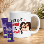 friend cup, best friend mug, bestie mug, coffee mug gift for friend, chocolate gift for friend, friendship chocolate gift, mug and chocolate combo, coffee mug with chocolate, friendship day chocolate combo, friendship day gift box, friendship gift pack, friendship day surprise gift, friendship day present, cute friendship gift, friendship celebration gift, gift for male friend, gift for female friend, gift for bestie, gift for best friend girl, gift for best friend boy, friendship day return gift
