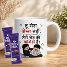 friend cup, best friend mug, bestie mug, coffee mug gift for friend, chocolate gift for friend, friendship chocolate gift, mug and chocolate combo, coffee mug with chocolate, friendship day chocolate combo, friendship day gift box, friendship gift pack, friendship day surprise gift, friendship day present, cute friendship gift, friendship celebration gift, gift for male friend, gift for female friend, gift for bestie, gift for best friend girl, gift for best friend boy, friendship day return gift