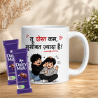 friend cup, best friend mug, bestie mug, coffee mug gift for friend, chocolate gift for friend, friendship chocolate gift, mug and chocolate combo, coffee mug with chocolate, friendship day chocolate combo, friendship day gift box, friendship gift pack, friendship day surprise gift, friendship day present, cute friendship gift, friendship celebration gift, gift for male friend, gift for female friend, gift for bestie, gift for best friend girl, gift for best friend boy, friendship day return gift