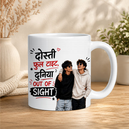 friend cup, best friend mug, bestie mug, coffee mug gift for friend, chocolate gift for friend, friendship chocolate gift, mug and chocolate combo,  friendship day chocolate combo, friendship day gift box, friendship gift pack, friendship day surprise gift, friendship day present, cute friendship gift, friendship celebration gift, gift for male friend, gift for female friend, gift for bestie, gift for best friend girl, gift for best friend boy, friendship day return gift, affordable friendship gift