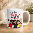 friend cup, best friend mug, bestie mug, coffee mug gift for friend, chocolate gift for friend, friendship chocolate gift, mug and chocolate combo,  friendship day chocolate combo, friendship day gift box, friendship gift pack, friendship day surprise gift, friendship day present, cute friendship gift, friendship celebration gift, gift for male friend, gift for female friend, gift for bestie, gift for best friend girl, gift for best friend boy, friendship day return gift, affordable friendship gift