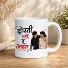 friend cup, best friend mug, bestie mug, coffee mug gift for friend, chocolate gift for friend, friendship chocolate gift, mug and chocolate combo,  friendship day chocolate combo, friendship day gift box, friendship gift pack, friendship day surprise gift, friendship day present, cute friendship gift, friendship celebration gift, gift for male friend, gift for female friend, gift for bestie, gift for best friend girl, gift for best friend boy, friendship day return gift, affordable friendship gift