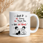 friend cup, best friend mug, bestie mug, coffee mug gift for friend, chocolate gift for friend, friendship chocolate gift, mug and chocolate combo,  friendship day chocolate combo, friendship day gift box, friendship gift pack, friendship day surprise gift, friendship day present, cute friendship gift, friendship celebration gift, gift for male friend, gift for female friend, gift for bestie, gift for best friend girl, gift for best friend boy, friendship day return gift, affordable friendship gift