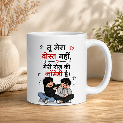 friend cup, best friend mug, bestie mug, coffee mug gift for friend, chocolate gift for friend, friendship chocolate gift, mug and chocolate combo,  friendship day chocolate combo, friendship day gift box, friendship gift pack, friendship day surprise gift, friendship day present, cute friendship gift, friendship celebration gift, gift for male friend, gift for female friend, gift for bestie, gift for best friend girl, gift for best friend boy, friendship day return gift, affordable friendship gift