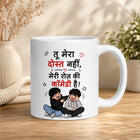 friend cup, best friend mug, bestie mug, coffee mug gift for friend, chocolate gift for friend, friendship chocolate gift, mug and chocolate combo,  friendship day chocolate combo, friendship day gift box, friendship gift pack, friendship day surprise gift, friendship day present, cute friendship gift, friendship celebration gift, gift for male friend, gift for female friend, gift for bestie, gift for best friend girl, gift for best friend boy, friendship day return gift, affordable friendship gift