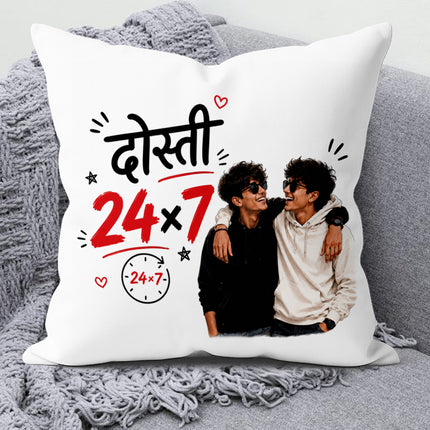 friendship gift cushion, friendship gift pillow, cute friendship cushion, premium friendship pillow, friendship soft cushion, Best Friend Gift, bestie gift, bestie cushion, bestie pillow, BFF gift, gift for bestie, gift for male friend, gift for female friend, school friend gift, college friend gift, office friend gift, colleague gift, roommate gift, friendship appreciation gift, thank you gift for friend,