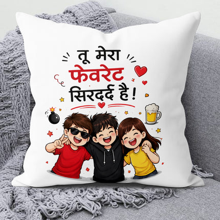 friendship gift cushion, friendship gift pillow, cute friendship cushion, premium friendship pillow, friendship soft cushion, Best Friend Gift, bestie gift, bestie cushion, bestie pillow, BFF gift, gift for bestie, gift for male friend, gift for female friend, school friend gift, college friend gift, office friend gift, colleague gift, roommate gift, friendship appreciation gift, thank you gift for friend,