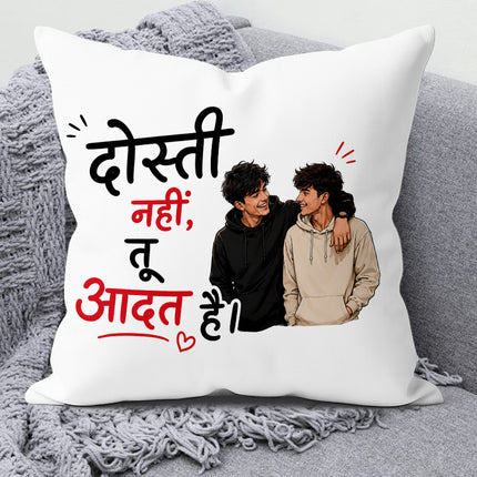 friendship gift cushion, friendship gift pillow, cute friendship cushion, premium friendship pillow, friendship soft cushion, Best Friend Gift, bestie gift, bestie cushion, bestie pillow, BFF gift, gift for bestie, gift for male friend, gift for female friend, school friend gift, college friend gift, office friend gift, colleague gift, roommate gift, friendship appreciation gift, thank you gift for friend,