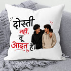 friendship gift cushion, friendship gift pillow, cute friendship cushion, premium friendship pillow, friendship soft cushion, Best Friend Gift, bestie gift, bestie cushion, bestie pillow, BFF gift, gift for bestie, gift for male friend, gift for female friend, school friend gift, college friend gift, office friend gift, colleague gift, roommate gift, friendship appreciation gift, thank you gift for friend,