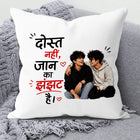 friendship gift cushion, friendship gift pillow, cute friendship cushion, premium friendship pillow, friendship soft cushion, Best Friend Gift, bestie gift, bestie cushion, bestie pillow, BFF gift, gift for bestie, gift for male friend, gift for female friend, school friend gift, college friend gift, office friend gift, colleague gift, roommate gift, friendship appreciation gift, thank you gift for friend,